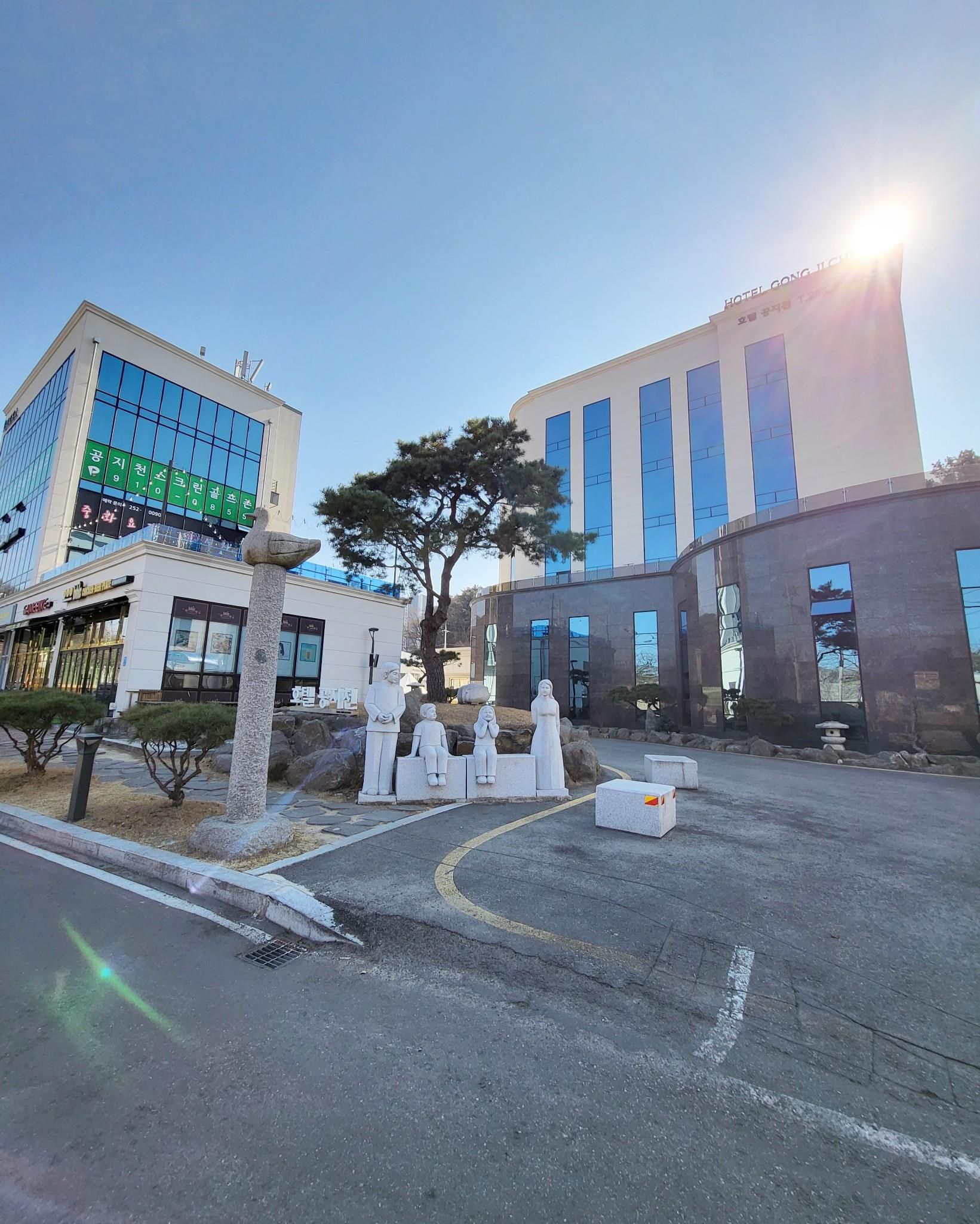 Building Photo