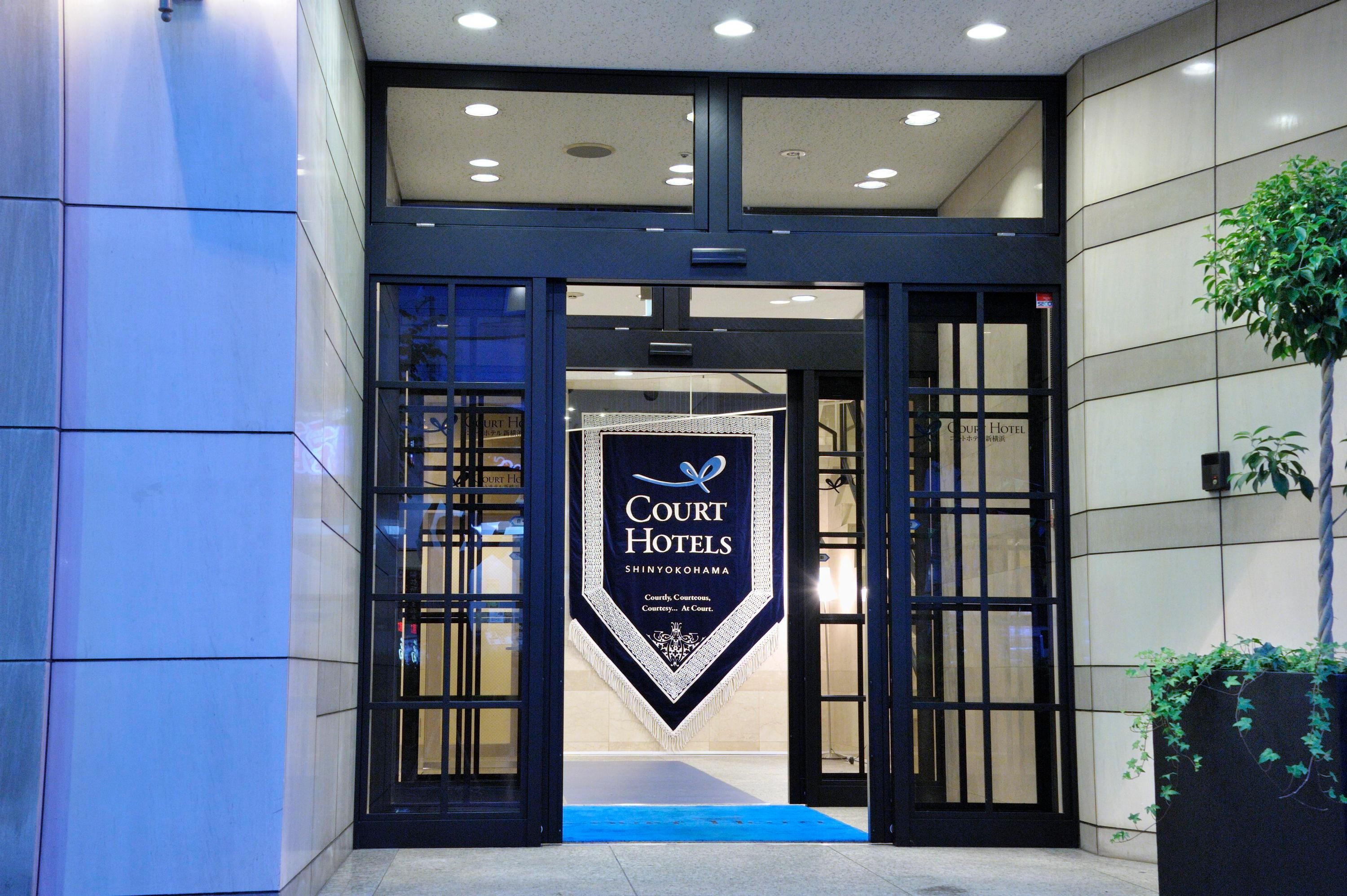 Hotel Entrance