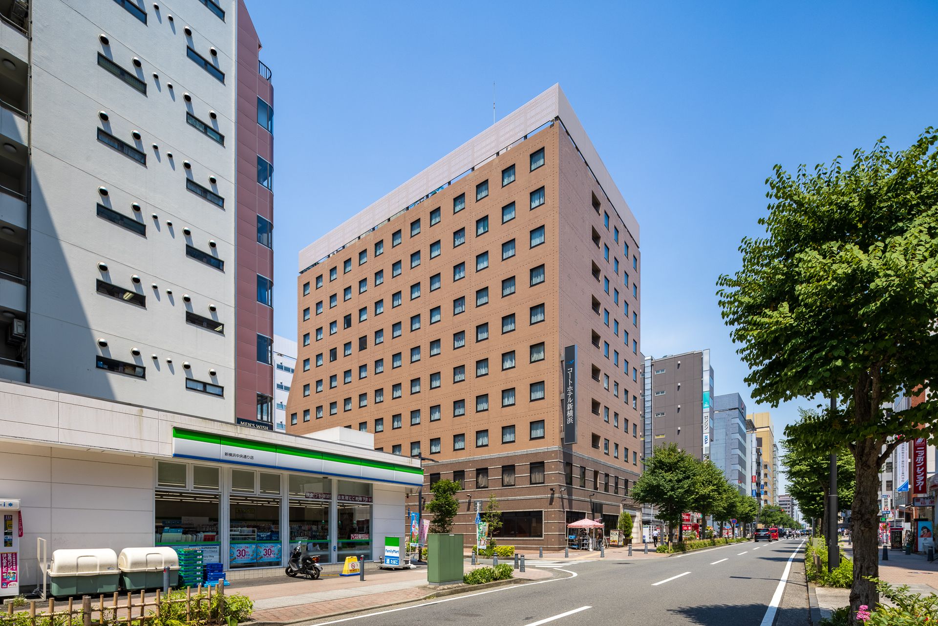 Building Photo