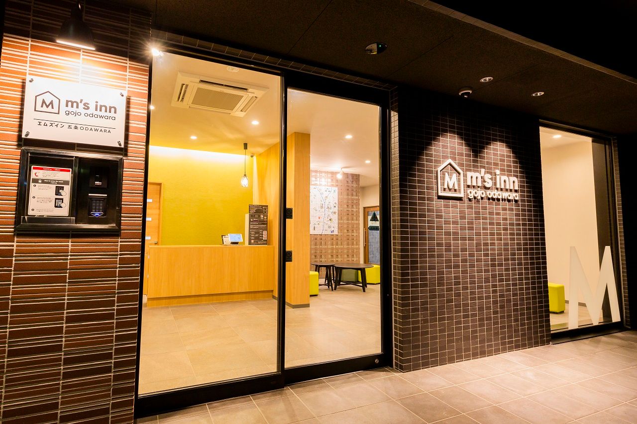Hotel Entrance