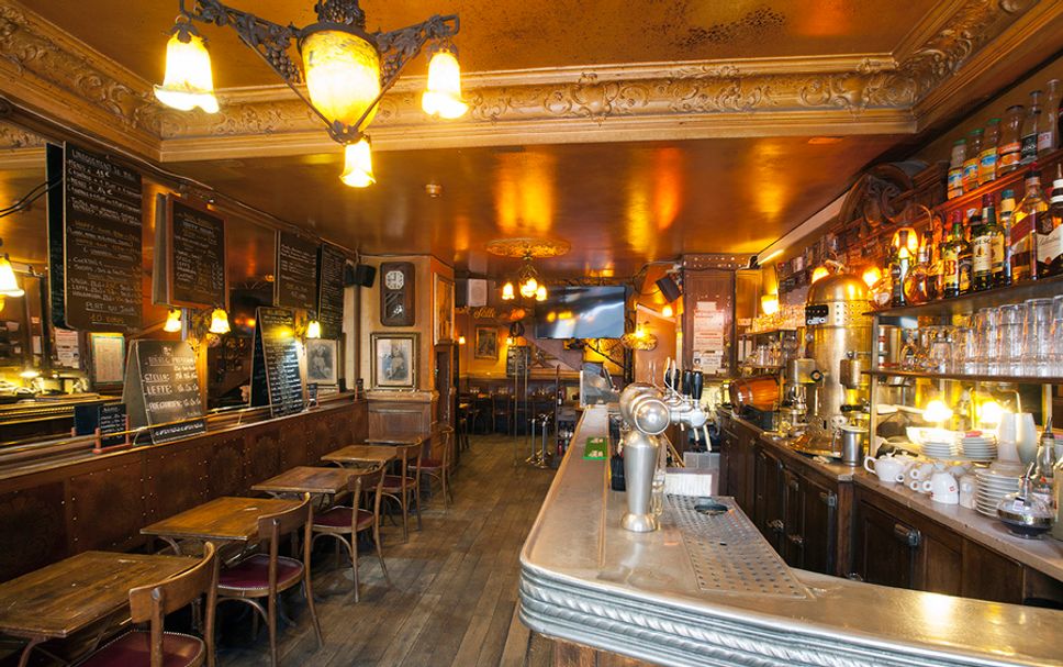 Bar Photo