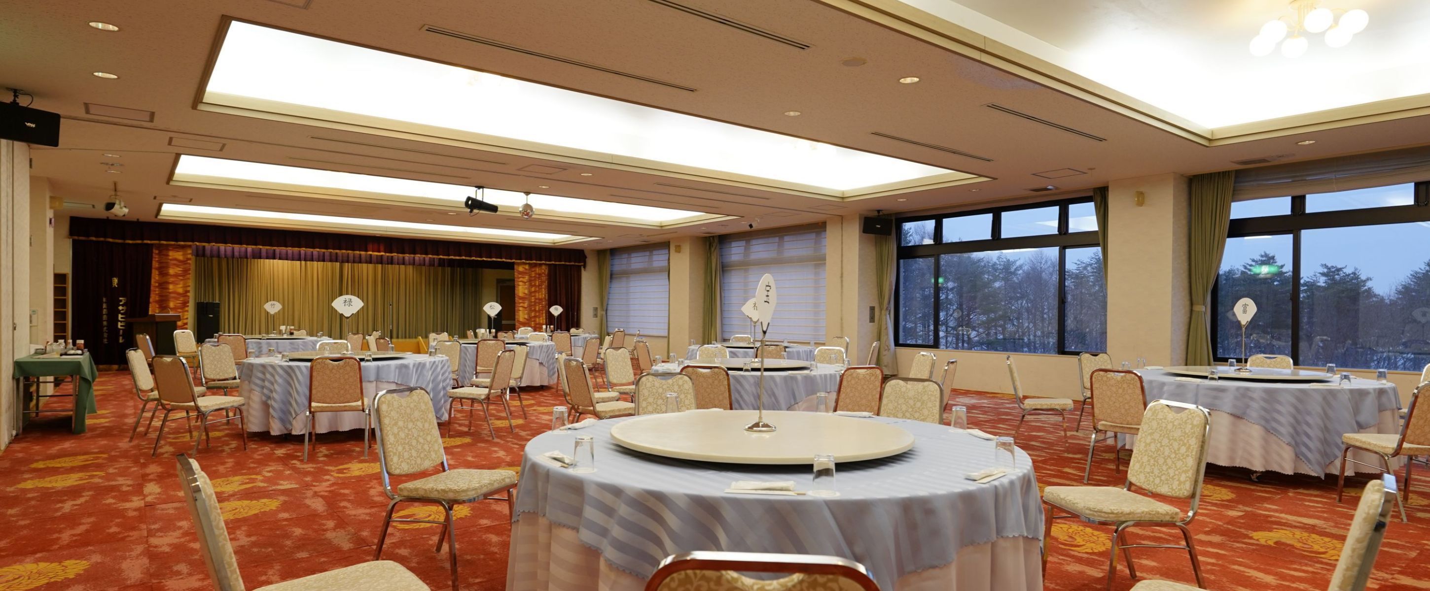 Banquet hall