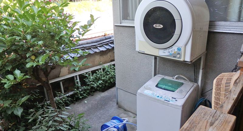 Laundry facility