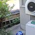 Laundry facility