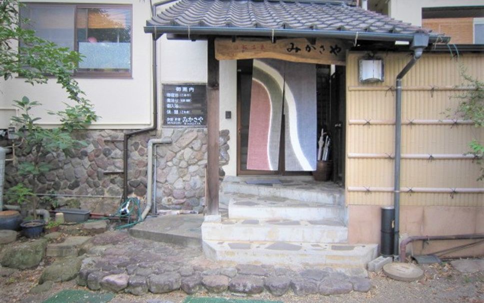 Hotel Entrance Photo