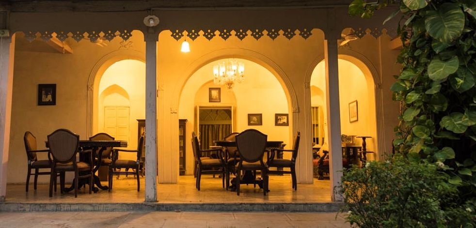 Patio